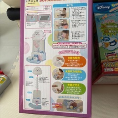 相談中
しなぷしゅところりんメロディタワーの画像