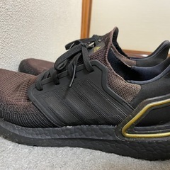 Adidas Ultraboost 20 アディダス 27cmの画像