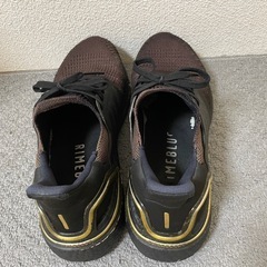 Adidas Ultraboost 20 アディダス 27cmの画像