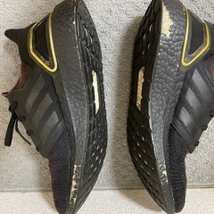 Adidas Ultraboost 20 アディダス 27cmの画像