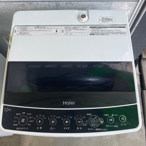 Haier 縦型洗濯機 5.5kg JW-C55D 2020年製