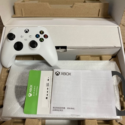 xbox seriesS