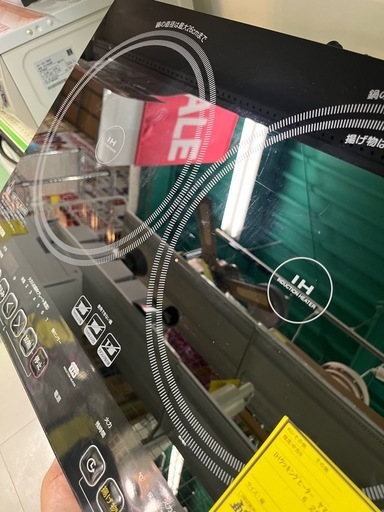 ジャングルジャングル貝塚店 IHクッキングヒーター ヤマゼン YES-WL1456 2024年製 2口 IHコンロ 電磁調理器 中古 