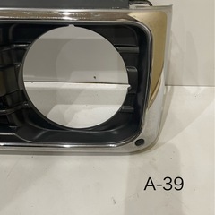 [極上]TOYOTA トヨタ 70系 ランドクルーザー フロント 純正グリル 中古相場¥15,000 クレジット決済可の画像