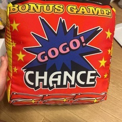 ジャグラークッションの画像