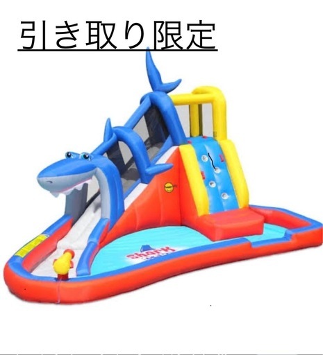 コストコ　プール