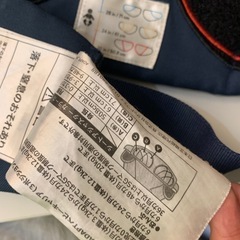 【Ergobaby】抱っこひもの画像