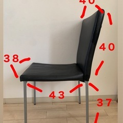 【美品】モダンなダイニングチェアの画像