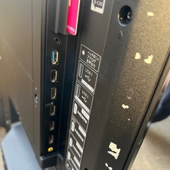 シャープAQUOS50インチ映りませんの画像