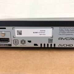 FUNAI ブルーレイディスクプレーヤー FBP-H220 2020年製の画像