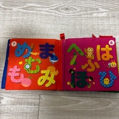 布絵本 　あいうえおの画像