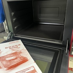ジャングルジャングル貝塚店 オーブンレンジ HITACHI 日立 MRO-HE4Y 2023年製 レンジ オーブン 黒 中古 貝塚市 リサイクルショップの画像