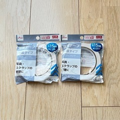 まとめ売り⑤の画像