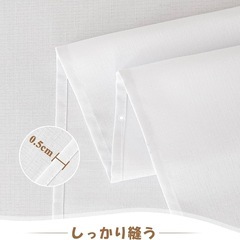 新品！AooHome 白 テーブルクロス 長机用 撥水 会議テーブル 展示会 業務用 テーブル大判 長方形 無地 汚れ防止 テーブルカバー 速乾 リネン類 耐熱 丸洗い ホワイト 140x320cmの画像