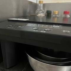10/5まで！アイリスオーヤマ2口IHコンロの画像