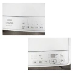 西岡店 洗濯機 7.0kg 2022年製 ビートウォッシュ BW-G70H型 日立 幅57.7cm ホワイトHITACHIの画像