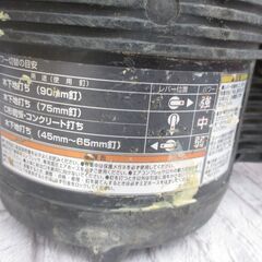 ハイコーキ HiKOKI NV90HR2 90mm高圧釘打ち機 中古品 【ハンズクラフト宜野湾店】の画像