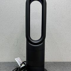 【D-06・税込み】ダイソン セラミックファンヒーター hot+cool AM09 リモコン付属 動作確認済み 2020年製【PayPay使えます】の画像