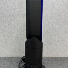 【D-06・税込み】ダイソン セラミックファンヒーター hot+cool AM09 リモコン付属 動作確認済み 2020年製【PayPay使えます】の画像