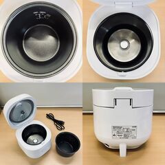 MAXZEN ２合炊き炊飯器 RC-MX201（ホワイト）2023年製の画像