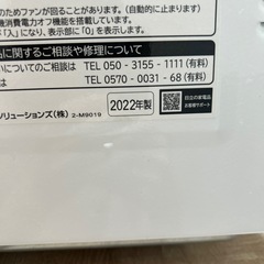 HITACHI 電子レンジの画像