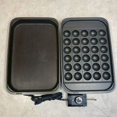 A8002【お買い得商品!!】ZOUJIRUSHI 象印　2020年製　ホットプレート たこ焼きプレート　EA-KJ30の画像