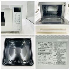 【✨美品✨】YAMADA SELECT オーブンレンジ YMW-WT18J1 2024年製 ✨簡易清掃・動作確認済み❗️の画像