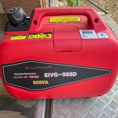 発電機　新品（説明書付き）の画像