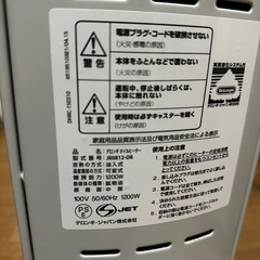 オイルヒーター
の画像