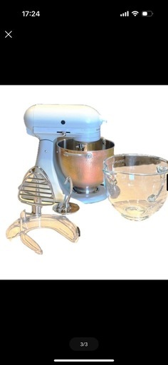 KitchenAid アルチザン 5クォート KSM180LELB 4.7L