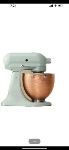 KitchenAid アルチザン 5クォート KSM180LELB 4.7L