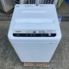 A8004【お買い得商品‼】Panasonic パナソニック 2018年製 洗濯機　全自動洗濯機 縦型 洗濯機　NA-F50B11Cの画像