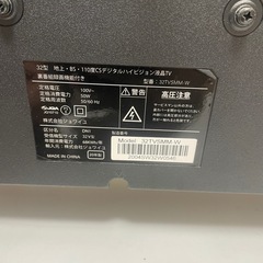 ゲーミングチェア　液晶テレビ　パソコン机の画像