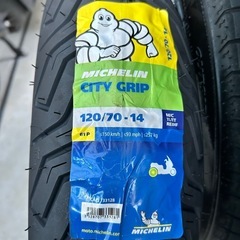 【商談中お早めに‼️】【新品未使用】MICHELIN ミシュラン CITY GRIP【120/70-14 M/C 61P REINF TL】シティ グリップ タイヤ PCX125 PCX150 の画像