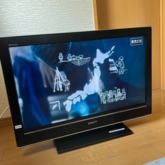 ブレビア　32インチ　液晶テレビの画像