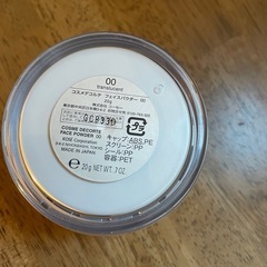 ●無料●コスメデコルテ フェイスパウダーの画像