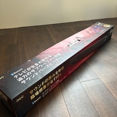 バースピーカーの画像
