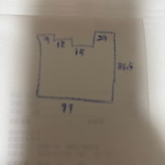 白雪姫布生地の画像