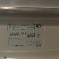 取引中　冷蔵庫　426L の画像
