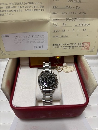 値下げ　美品OMEGA オメガスピードマスター デイト　3513.50