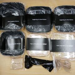 ☆未使用品 BoOh!gle フライパンセット 9点セット ベージュ ボオグル Cookware Set 鍋 グリルパン 調理器具 ガス火・IH・オーブン対応 札幌市 豊平区 平岸の画像