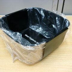 ☆未使用品 BoOh!gle フライパンセット 9点セット ベージュ ボオグル Cookware Set 鍋 グリルパン 調理器具 ガス火・IH・オーブン対応 札幌市 豊平区 平岸の画像