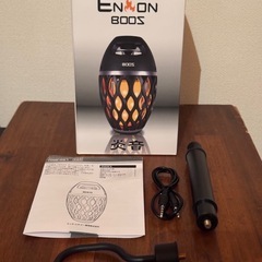 ENON BOOS（炎音）Bluetoothランタンスピーカー HNB-RS1の画像