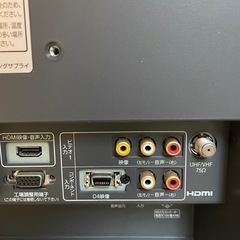 テレビhitachi 23l-500ltの画像