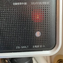 テレビhitachi 23l-500ltの画像