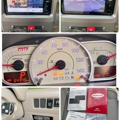 平成28年 トヨタピクシス6万キロ車2年付き/ナビ/テレビ／バックカメラ/ETCの画像