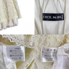 美品 CECIL McBEE セシルマクビー レース 春夏 SS ワンピース ナイロン ホワイト レディース F【古着】【中古】の画像