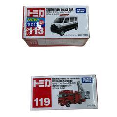 186000 新品未使用 TOMICA トミカ ショベル NSR-X ウェイク パトロールカー ロードスター 未開封多数 タカラトミー 12点 まとめ売り 美品 [0000000001290]の画像