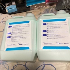 サンゲツ　ベンリダイン　RA 2kg 水性プライマーの画像