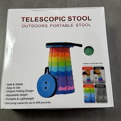【新品】折りたたみチェア 折りたたみ椅子 耐荷重250kg アウトドアチェア 椅子 伸縮 コンパクト 携帯 折り畳み式 アウトドアの画像